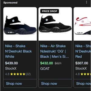 Nike air n destrukt